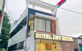 Hotel Dev Kripa